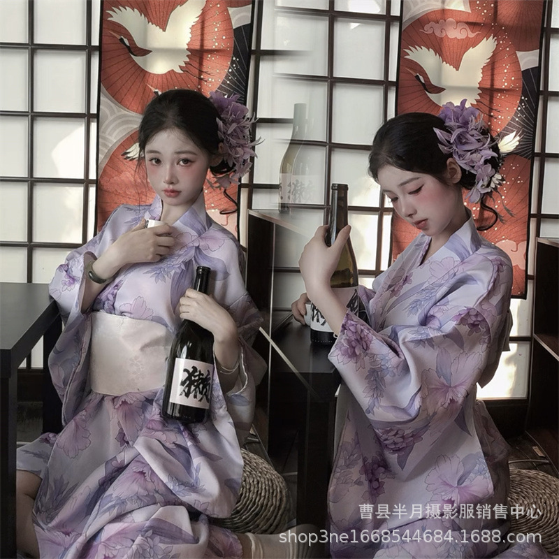 New Studio Model Japanese Kimo - Japanese Women Formal Wear recension och pris