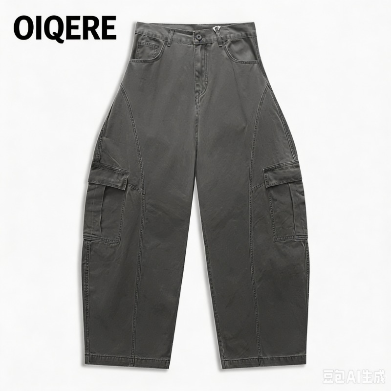 Mens American Vintage Curved C - Tailored Trouser Wide recension och pris