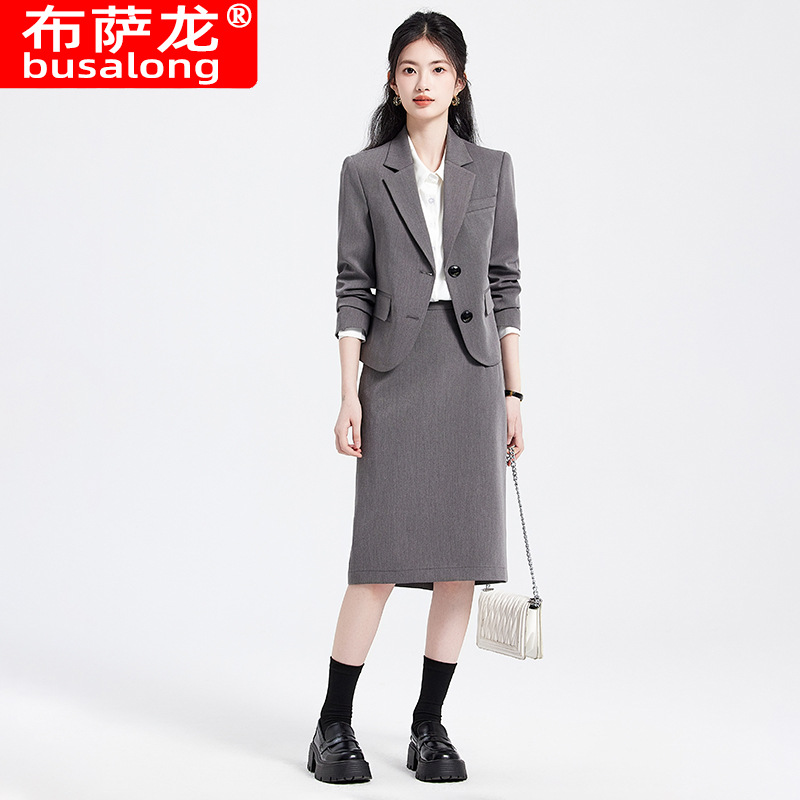 Professional Women's Suit2025N - Women'S Formal Wear Petite recension och pris
