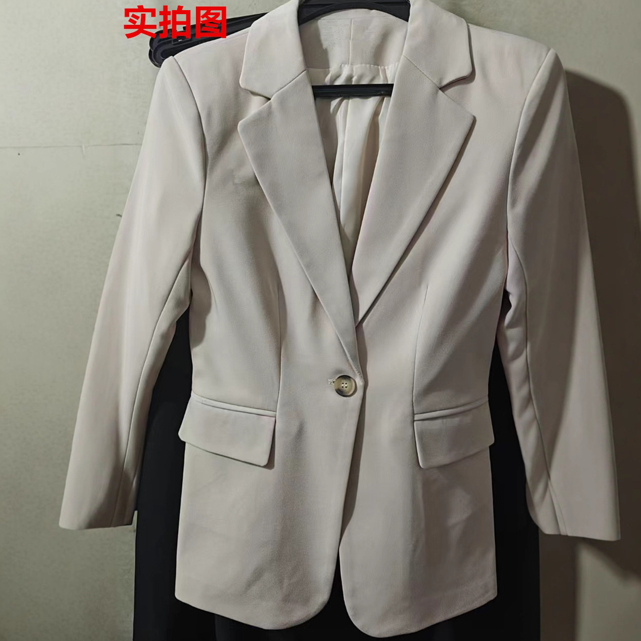 Office Ladies Blazer Women Jac - Formal Winter Wear Women Jacket recension och pris