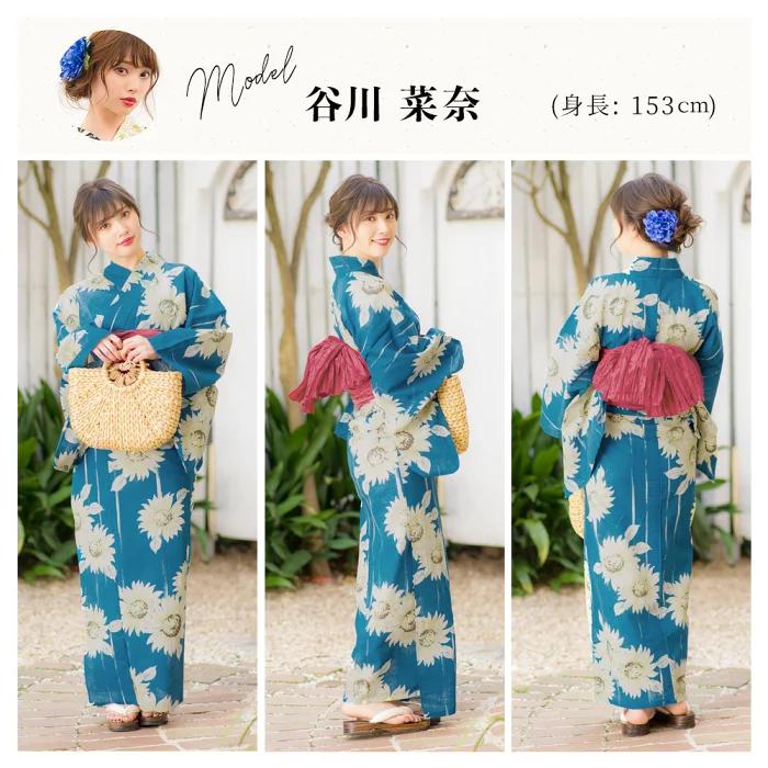 Japanese Kimono Yukata Women's - Japanese Women Formal Wear recension och pris