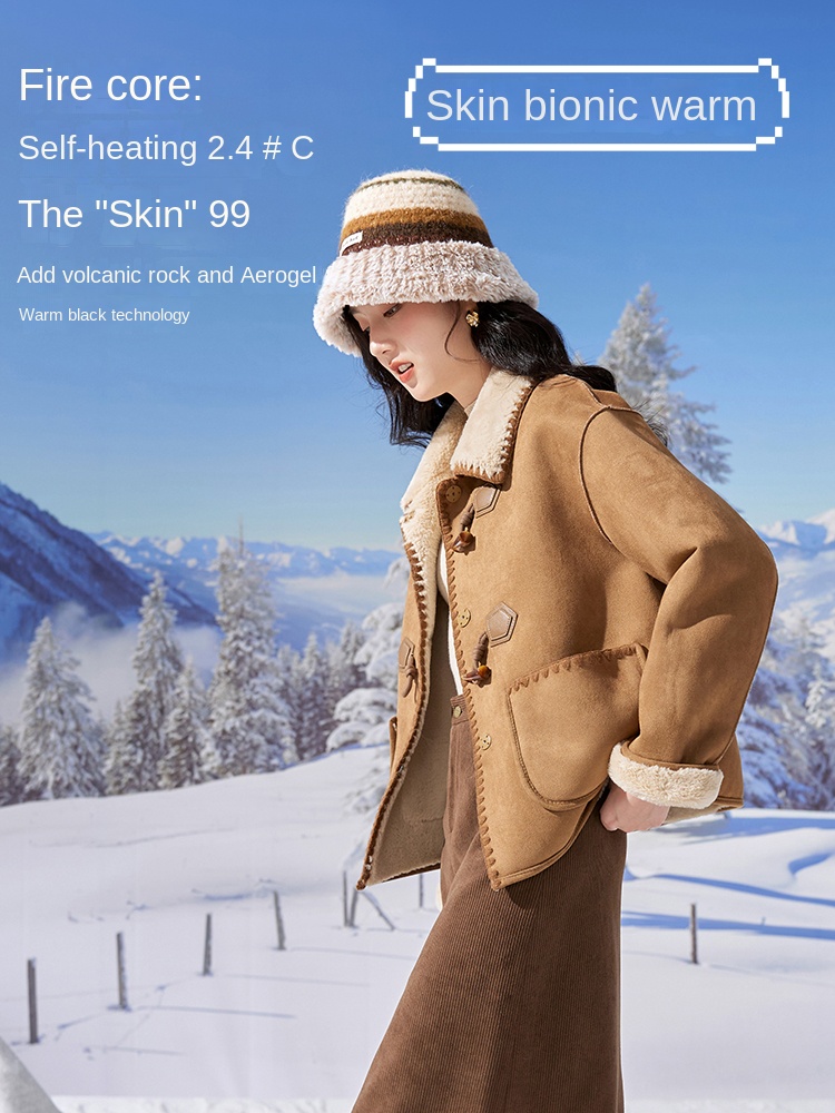 Suede short coat for women's w - Women'S Formal Wear Petite recension och pris